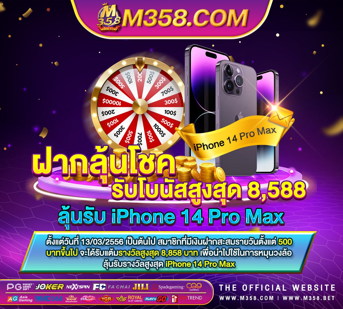 สล็อต pg ทดลอง เล่น gclub slot 777